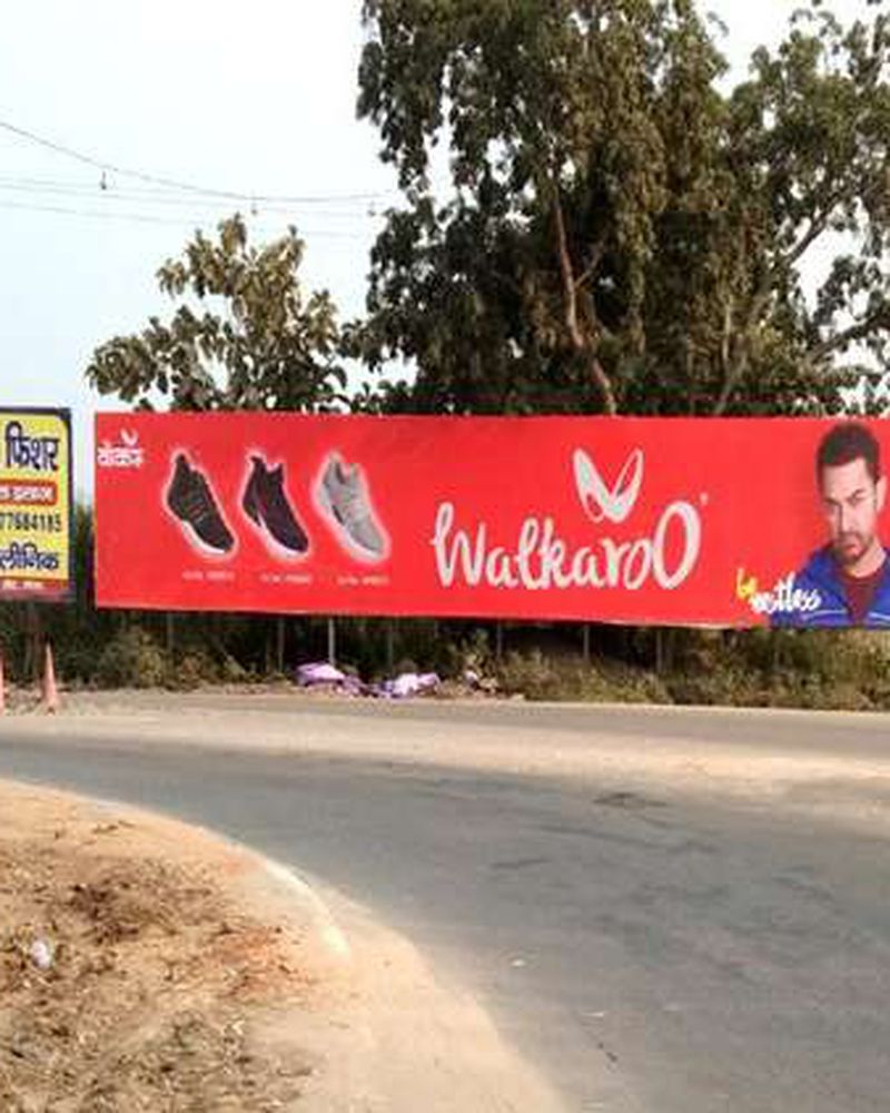 Walkaroo highway hoarding and outdoor billboard campaign with brand ambassador